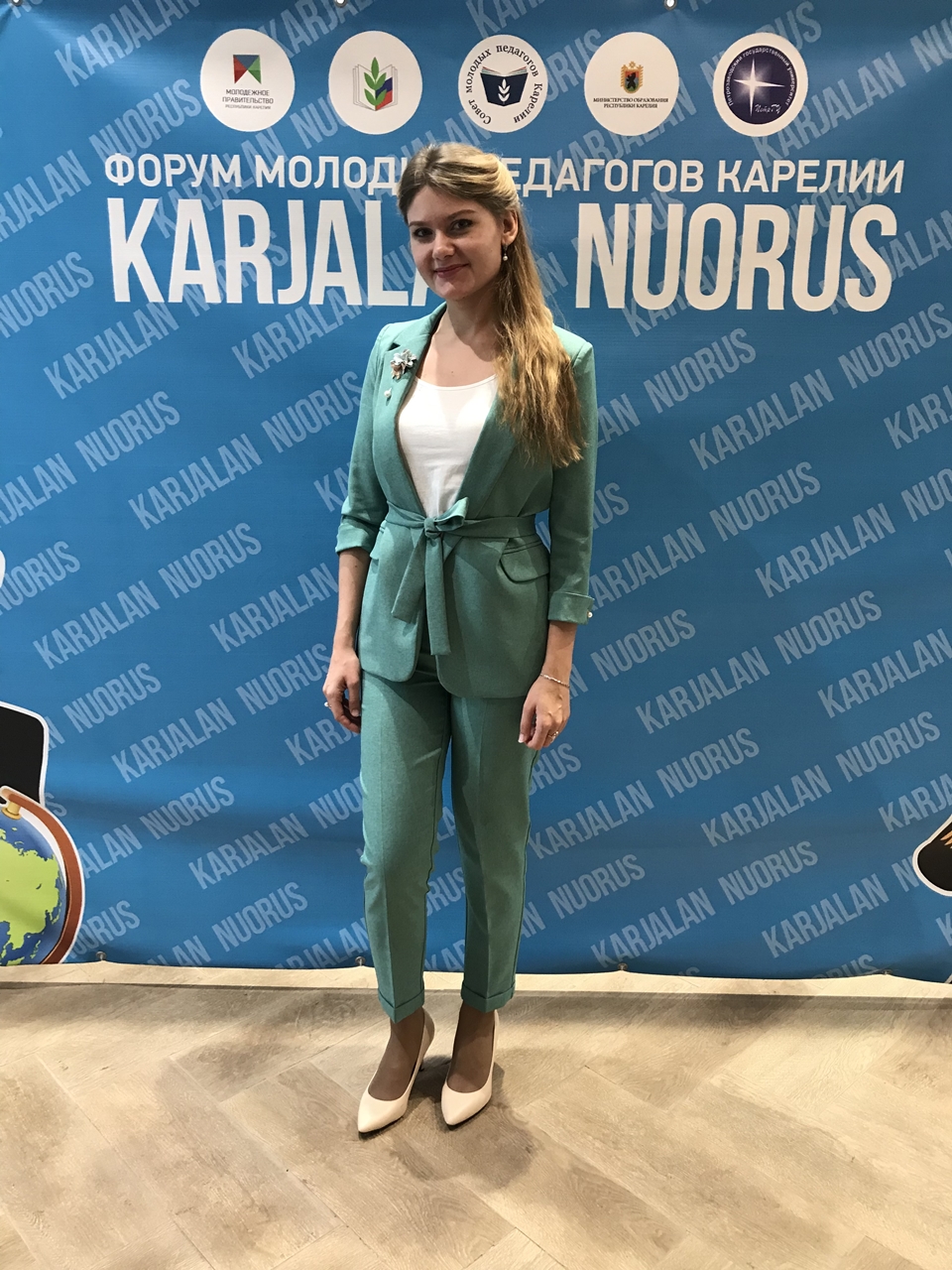 III Республиканский форум молодых педагогов «Karjalan Nuorus»