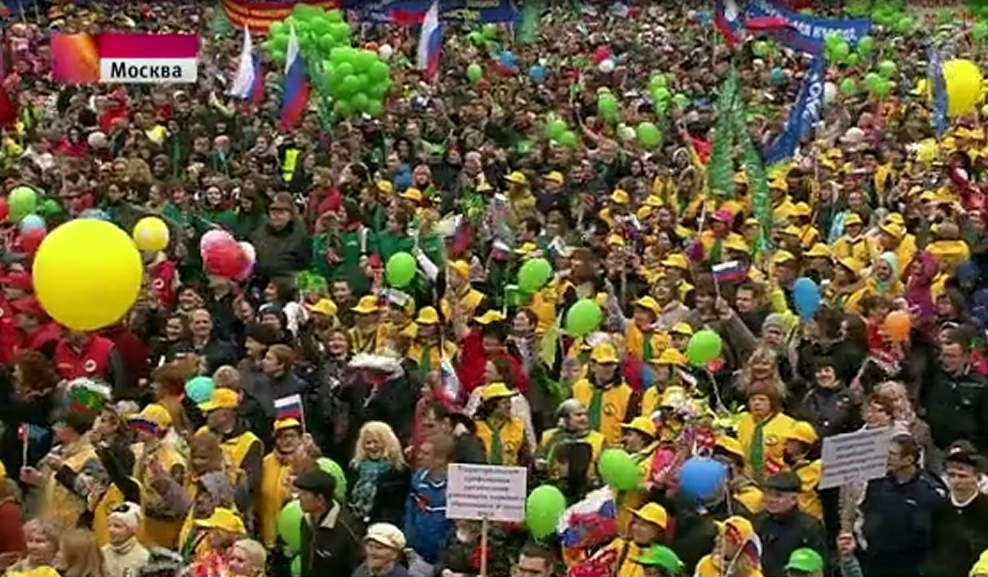 Праздничное шествие профсоюзов на Красной площади.